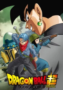 Rare Toons India Dragon Ball Super Season 4 Future Trunks Saga Hindi Episodes Watch Download HD