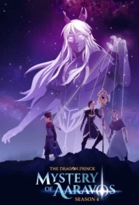 Rare Toons India The Dragon Prince Season 4 Hindi Episodes Watch Download HD