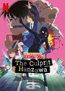Rare Toons India Detective Conan The Culprit Hanazawa Season 1 Hindi Episodes Watch Download HD
