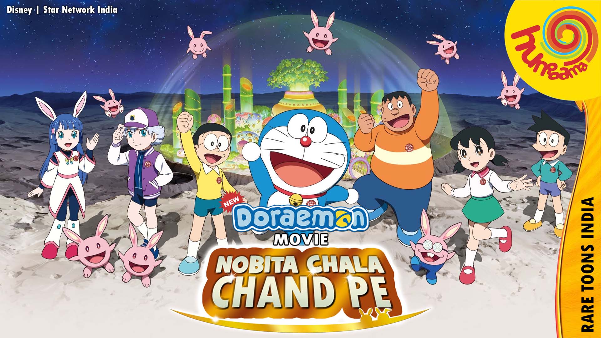 Rare Toons India Doraemon Nobita Chala Chand Pe Hindi – Tamil – Telugu Download (Movie 35)