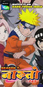 Rare Toons India Naruto Season 8 Hindi Dubbed Episodes Watch Download HD