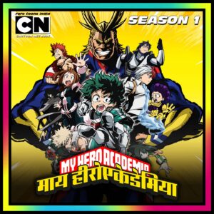 My Hero Academia Season 1 Hindi Episodes Watch Download HD