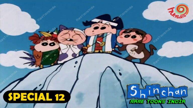 Shin Chan Special 12 (1996) Hindi Episode (Uncut) Download in HD