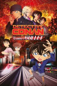Rare Toons India Detective Conan The Scarlet Bullet Hindi – Tamil – Telugu Download (Movie 24)