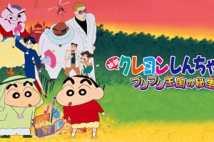 Rare Toons India Shinchan Movie Treasure Of the Buri Buri Kingdom Hindi – Tamil – Telugu Watch Download HD