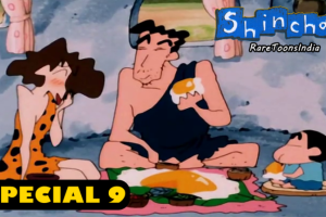 Rare Toons India Shinchan Special 9 (1995) Hindi Episode (Uncut) Download in HD