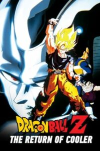 Dragon Ball Z Movie 6 The Return of Cooler Hindi Watch Download HD
