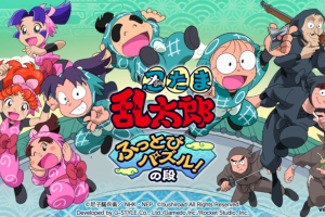 Rare Toons India Ninja Boy Rantaro Season 1 Episodes Hindi Watch Download HD