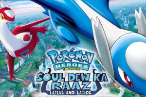 Rare Toons India Pokemon Movie 5 Soul Dew Ka Raaz Hindi – Tamil – Telugu Watch Download HD