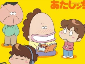 Shin Atashinchi Season 1 Hindi Episodes Watch Download HD