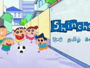 Shinchan All Season Hindi – Tamil – Telugu Episodes Watch Download HD