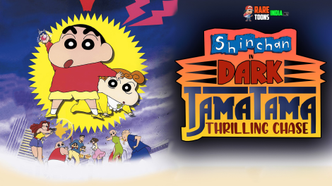 Shinchan Movie Dark Tama Tama Thrilling Chase Hindi – Tamil – Telugu Watch Download HD