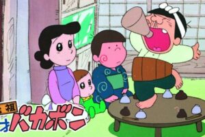 Rare Toons India Tensai Bakabon Season 1 Hindi Dubbed Watch Download HD