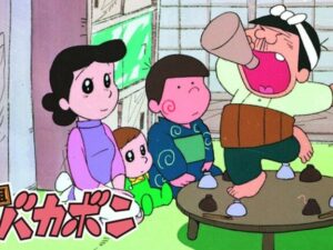 Tensai Bakabon Season 1 Hindi Dubbed Watch Download HD