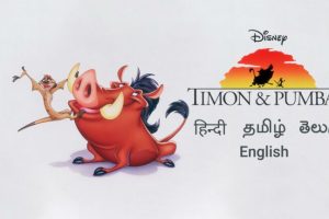 Rare Toons India Timon and Pumbaa All Season Episodes Hindi – Tamil – Telugu Watch Download HD