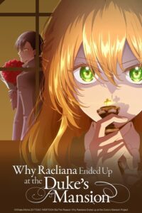 Rare Toons India Why Raeliana Ended Up at the Duke’s Mansion Season 1 Hindi Episodes Watch Download HD (Crunchyroll)