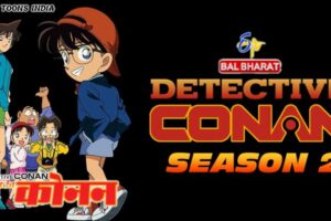 Rare Toons India Detective Conan Season 02 – Episodes Hindi Dubbed Watch Download HD