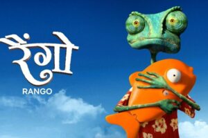 Rare Toons India Rango (2011) Movie Hindi Dubbed Watch Download HD