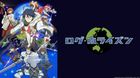 Log Horizon Season 1 Hindi Dubbed Episodes Watch Download HD