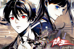 Rare Toons India The Daily Life of the Immortal King Season 4 Hindi Dubbed Watch Download HD