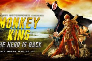 Rare Toons India Monkey King: Hero Is Back (2015) Hindi Watch Download HD