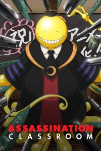 Rare Toons India Assassination Classroom Season 1 Hindi Dubbed Episodes Watch Download HD