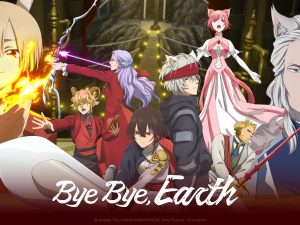 Bye Bye, Earth Season 1 Hindi Dubbed Episodes Watch Download HD 1