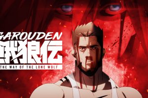 Rare Toons India Garouden The Way of the Lone Wolf Season 1 Hindi Dubbed Episodes Watch Download HD