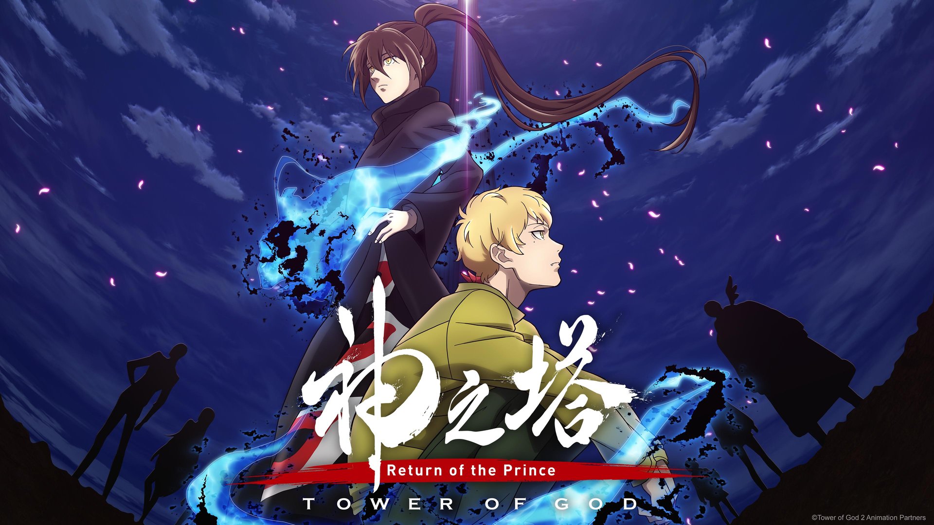 Tower of God Season 2 Hindi Dubbed Episodes Watch Download HD