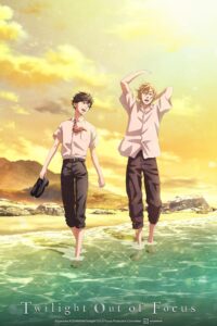 Twilight Out of Focus Season 1 Hindi Dubbed Episodes Watch Download HD