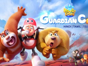 Boonie Bears Guardian Code (2023) Movie Hindi Download HD 1