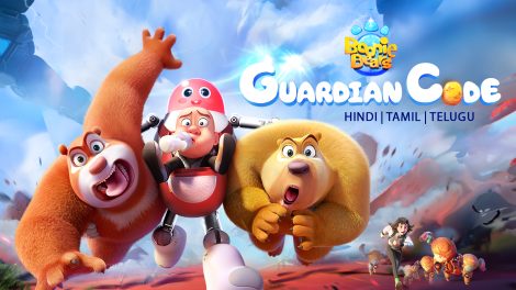 Boonie Bears Guardian Code (2023) Movie Hindi Download HD 1