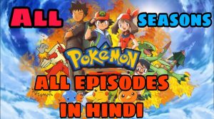 Pokemon Movie 8 Lucario Ki Toofani Shakti Hindi – Tamil – Telugu Watch Download HD 2 Pokemon All Series & Seasons Hindi Dubbed Download (360p, 480p, 720p, 1080p FHD)