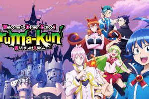 Rare Toons India Welcome to Demon School! Iruma-kun Season 1 Hindi Dubbed Episodes Watch Download HD