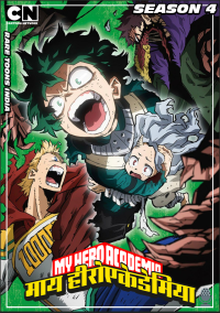 Rare Toons India My Hero Academia Season 4 – Hindi Dubbed Episodes Watch Download HD