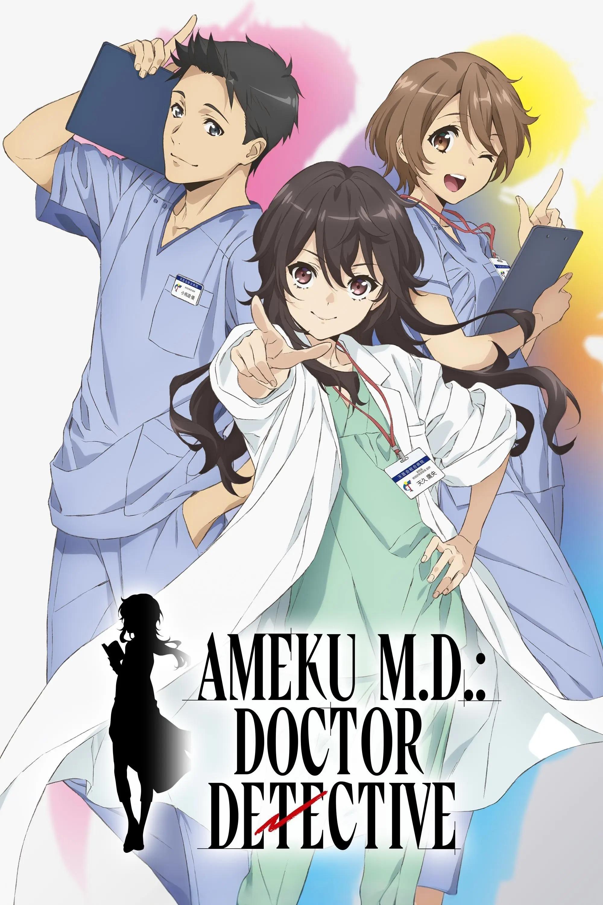 Ameku M.D.: Doctor Detective Season 1 Hindi Dubbed Episodes Download HD