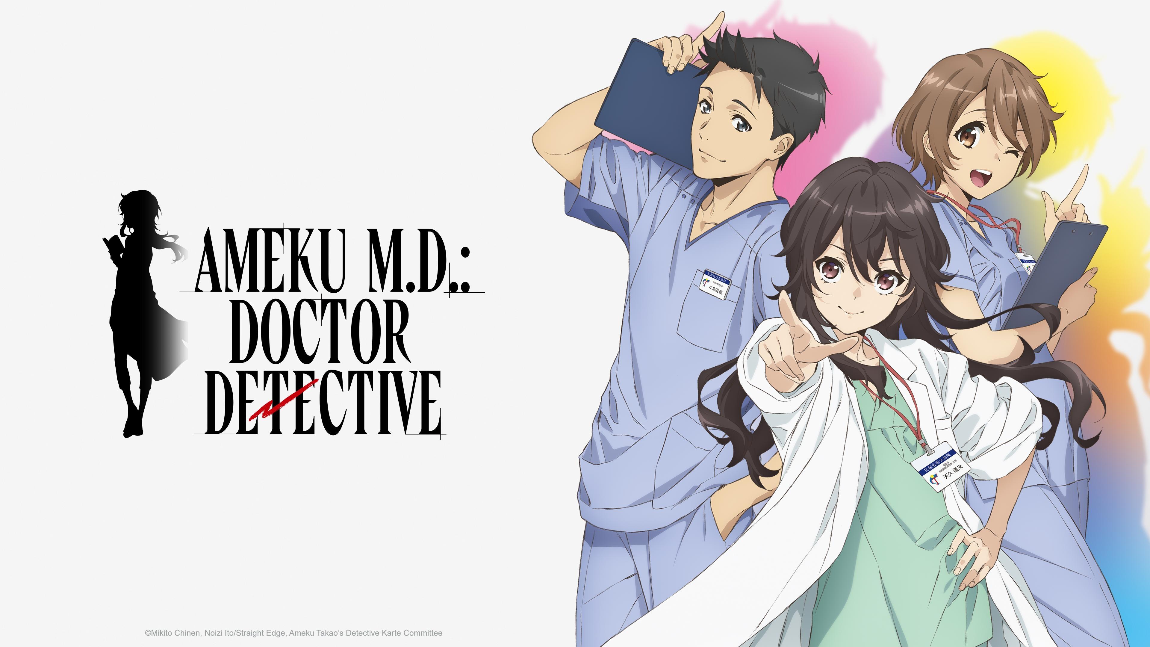 Ameku M.D.: Doctor Detective Season 1 Hindi Dubbed Episodes Download HD