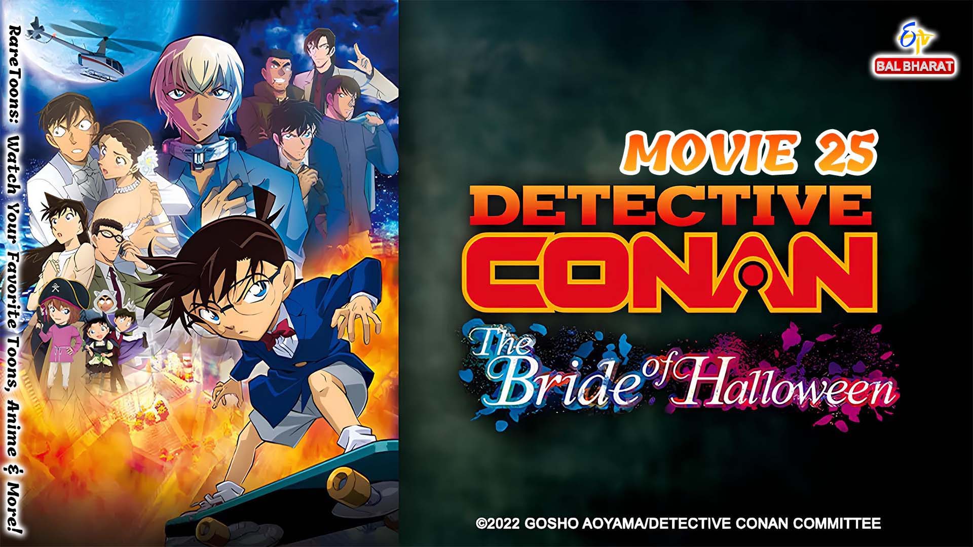Detective Conan The Bride of Halloween Hindi – Tamil – Telugu Download (Movie 25)