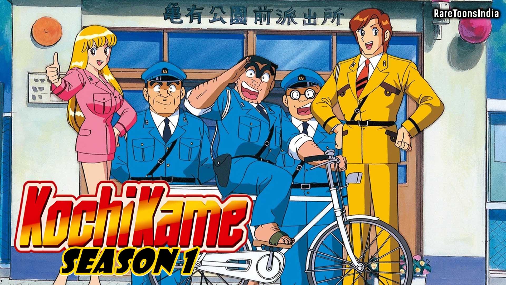 Kochikame Season 01 – Hindi Dubbed Episodes Download HD