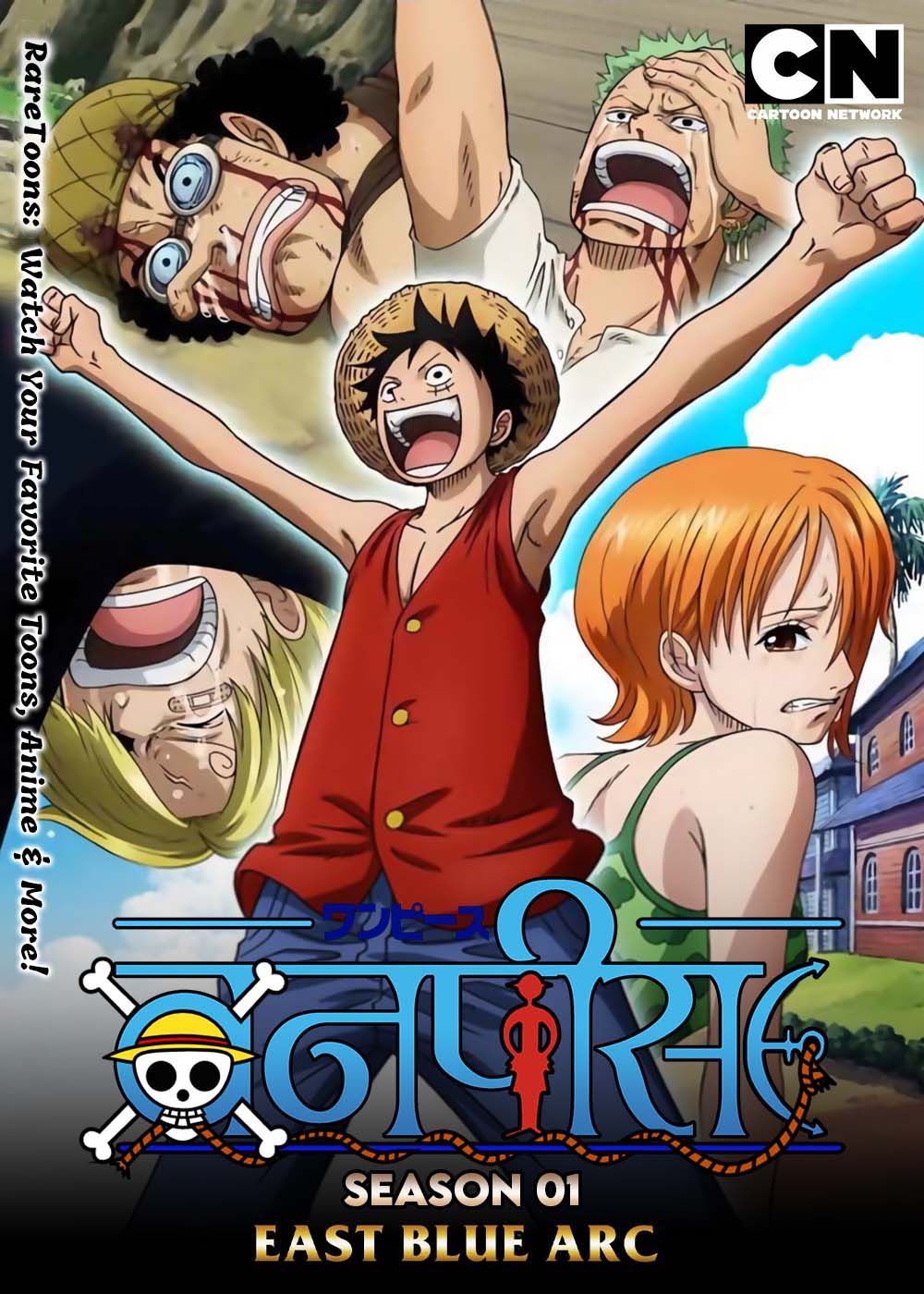 Rare Toons India One Piece Season 01 – Episodes Hindi – Tamil – Telugu Dubbed Download HD
