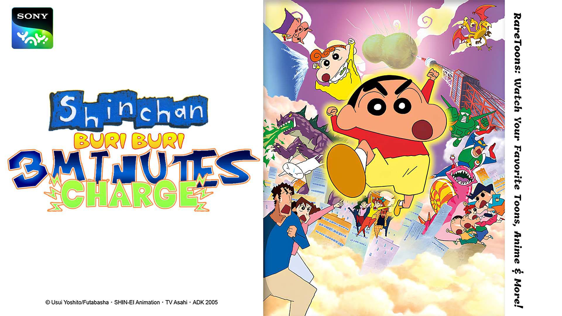 Shin-chan the Movie 13: Buri Buri 3 Minutes Charge Hindi – Tamil – Telugu Download