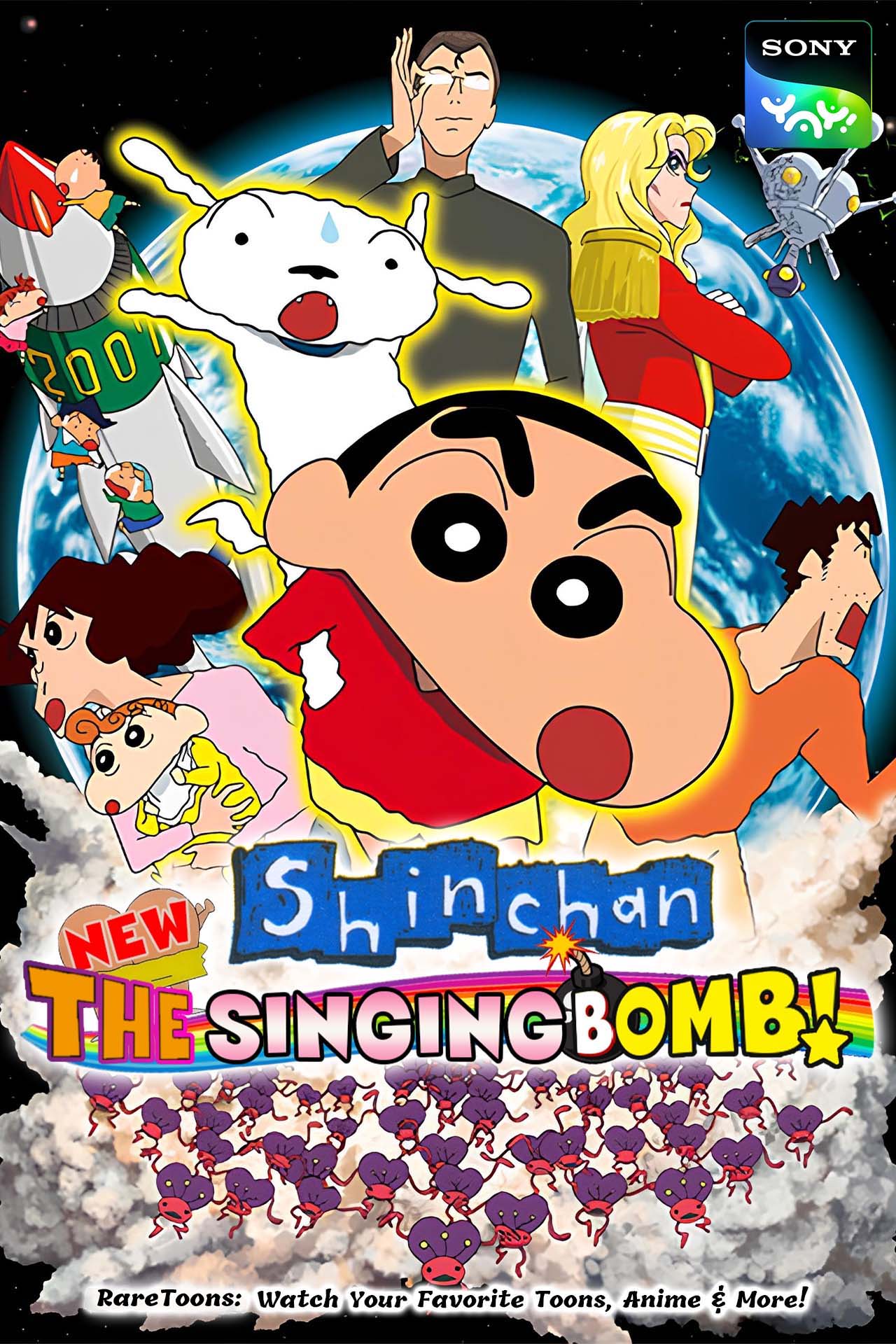 Shin-chan the Movie 15: The Singing Bomb Hindi – Tamil – Telugu Download
