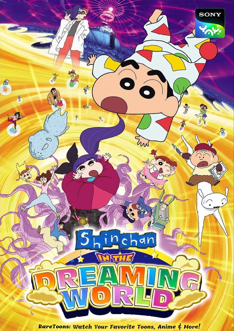 Shin-chan the Movie 24: The Dreaming World Hindi – Tamil – Telugu Download
